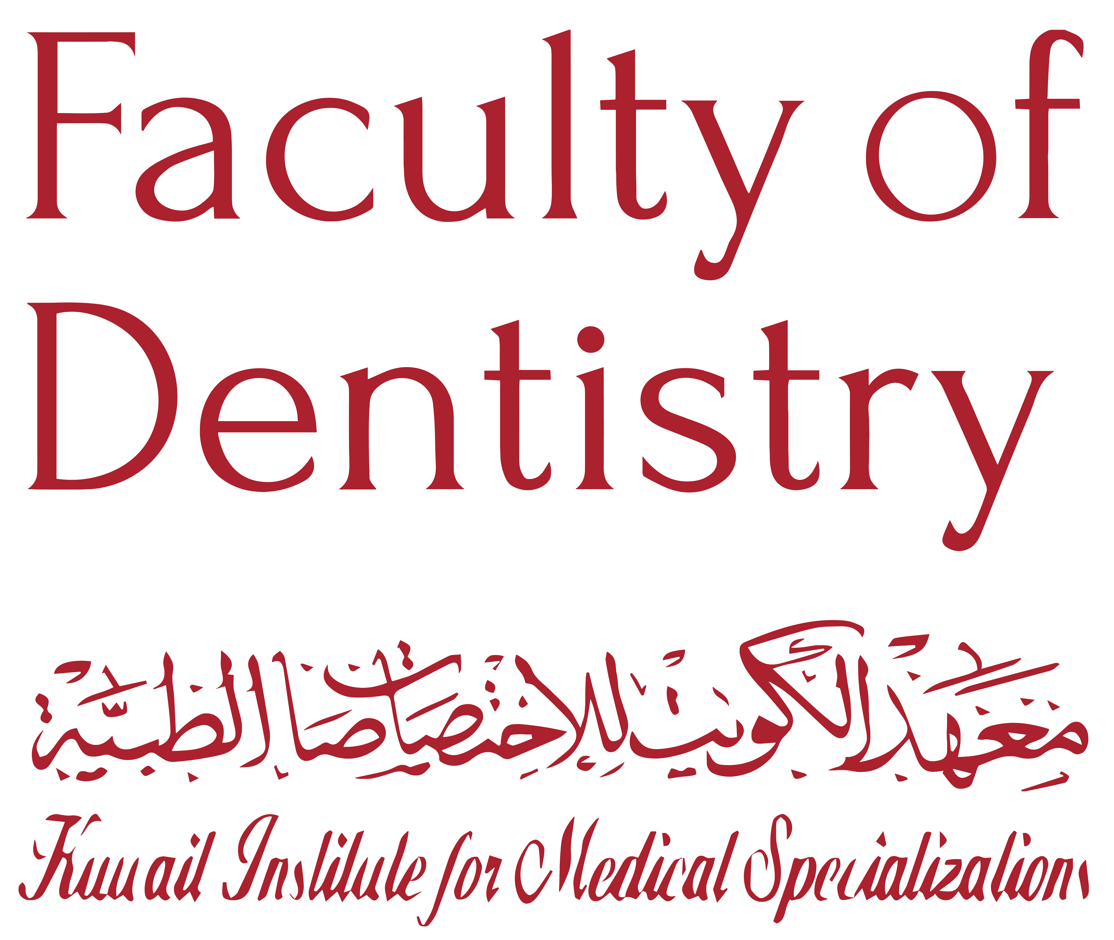 Faculty of Dentistry